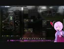 【Escape from Tarkov】今日ものんびりTarkovお散歩 第二話【VOICEROID実況】
