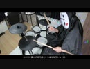 【ORANGE RANGE／オレンジレンジ】「＊～アスタリスク～」ドラム叩いてみた  BLEACH/ブリーチ アニソン　Drums cover!!