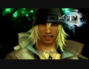 素手でベヒーモスをボコボコにするイケメン　#2【FF13】