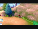 【ポケモン剣盾縛り】種族値395以下＆その他縛り10個以上でストーリー攻略#５