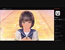 LOVE RをやるLOVE U Part6-2