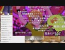 「THE IDOLM@STER MILLION LIVE!」MILLIONSTARS特別生配信～手作りのThank You!～（DAY2）コメ有アーカイブ(7) #てづくり39day2