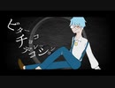 【人カ】ʙɪᴛᴛᴇʀ ᴄʜᴏᴄᴏ ᴅᴇᴄᴏʀᴀᴛɪᴏɴ【ᶜ.ⁿ】