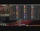 カッパのFF14生活S254　侍８０のいろいろ　【実況】