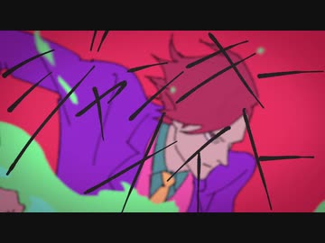 ジャンキーナイトタウンオーケストラ/すりぃ(Cover)わたまり