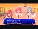 ぎゃる☆がん だぶるぴーす【part 25】