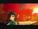 【MMD艦これ】へな羊式早霜「蜜月アン・ドゥ・トロワ」