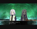 【実況】カードファイトヴァンガードEX part23