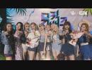 More & More’ (TWICE 100th Trophy Encore Fancam) │ @MusicBank 200612