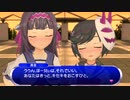 ぎゃる☆がん だぶるぴーす【part 26】