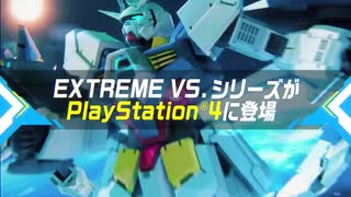 家庭用マキブon PS4 pv第2弾　待ち遠しいなぁ！