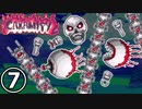 【Terraria Calamity】ね っ と り　や く さ い　Part7/18【ゆっくり解説】