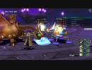 [DQX] 大した事やらないけど、今日もまったりと。第1492回-3