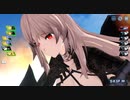 【 ブルーオース】おうちでぐりぐり!!!【29】物語４話②