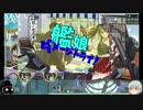 【艦これ】彼女のために猫は鳴くNo.5.5【艦娘ダメージトライ！】