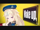 [A]ddiction / GigaReol×EVO+ / 鈴木ヒナ