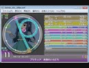 プリキュア永遠のともだち MAS(10→11) / simai