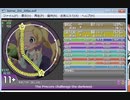 The Precure[略]　新たなる光　MASTER
