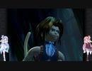 【ファイナルファンタジーIX】素晴らしきFFIXの世界を今一度-part8-※修正版【VOICEROID実況】