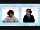 【リモート将棋講座①】最新振り飛車編