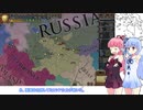 【EU4】マムルークでレヴァントの方向転換と平和の保証人5日目【VOICEROID実況】