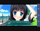 【6人の許嫁!?】Magical Marriage Lunatics!! 依姫√ 実況#52