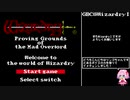【GBC版WizardryⅠ】花騎士達が勲章3目指して探索 part1【VOICEROID実況】