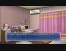 周囲のスペックが凄過ぎる件【Memories Off 6 T-wave】Part83