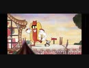 【Cuphead】遊園地フィーバー　0:46