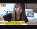 無限キャベツの素なら無限にキャベツ食べれるんじゃ無いの?!