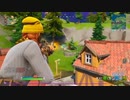 Fortniteアリーナチャンピオンリーグに行った神試合