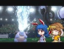 【ポケモン剣盾】2020 International Challenge May 潜入調査報告書【ゆっくり実況】
