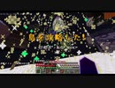 グダグダ全島解体TUSB　part2【さよなら交易島】