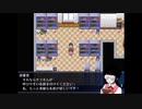 ◆実況◆オカエシはシカエシ… part.2 ≪操≫