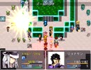 ＤＩＯ様のスーパーおうち帰り大戦　その１７