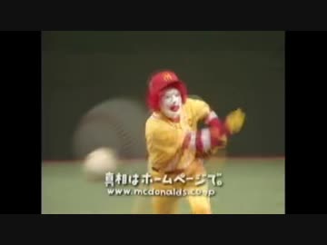 野球に駆ける