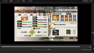 [プレイ動画]　戦国無双４の長篠の戦い(武田軍)をさなえでプレイ