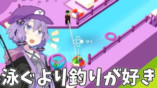 元穀潰しゆかりさんの社会復帰6日目