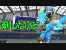 【日刊スプラトゥーン2】ランキング入りを目指すローラーのガチマッチ実況Season26-12【Xパワー2473アサリ】ダイナモローラーテスラ/ウデマエX/ガチアサリ