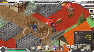 要塞少女　ハード　2-13 2-14 2-15 2-16 2-17　完全勝利　☆4以下　イベ配布キャラ無し