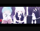 【MMD刀剣乱舞】ライアーダンス【一期・鶴丸・燭台切】