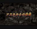 おピンクデュエリストの遊戯王タッグフォース6 実況プレイ Part7