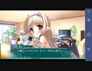 【6人の許嫁!?】Magical Marriage Lunatics!! ユリ√ 実況#62