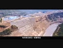 CCTV9(中国中央テレビ)で問題のBGM