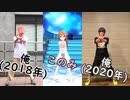 【俺・このみ・俺】dear...【踊ってみた】