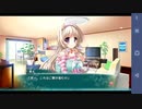 【6人の許嫁!?】Magical Marriage Lunatics!! ユリ√ 実況#64