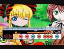 太鼓創作6/13　ステキムゲンダイ