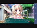 【6人の許嫁!?】Magical Marriage Lunatics!! ユリ√ 実況#66