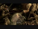 【METAL GEAR SOLID4】隠密行動苦手なうちですがMGS4やってみる！【パート５】その３