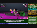 不定期グリル231台目 琴葉茜解説 ポラリス満潮 グリル戦における湧きの方面変化法則